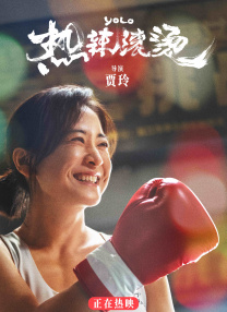 97婷婷狠狠成为人免费视频